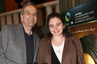 samaras - lena samara
